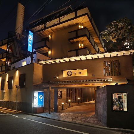 Hotel Miyabiyado Takemine Tokio Exterior foto