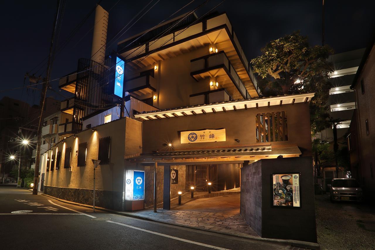 Hotel Miyabiyado Takemine Tokio Exterior foto